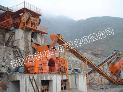 北京选矿厂渣浆泵使用案例 