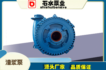 河南如何买到质量好的砂浆泵