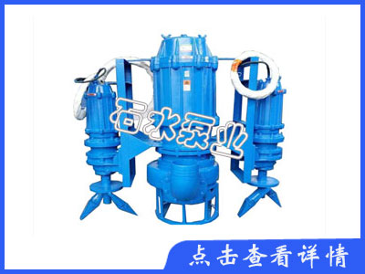 湖北ZJQ潜水渣浆泵