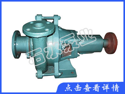重庆PN泥浆泵    2PN泥浆泵
