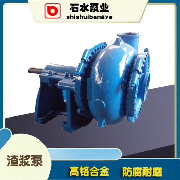 重庆砂砾泵轴承为什么需要经常清洗