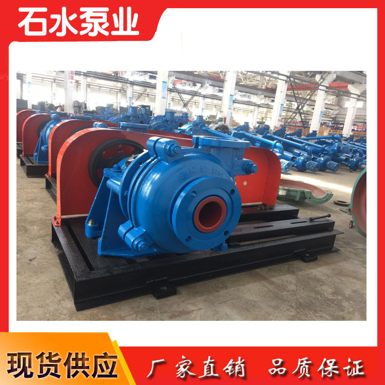 卧式泡沫泵的特点都有什么？