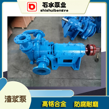 压滤机泵的安装技巧及维护